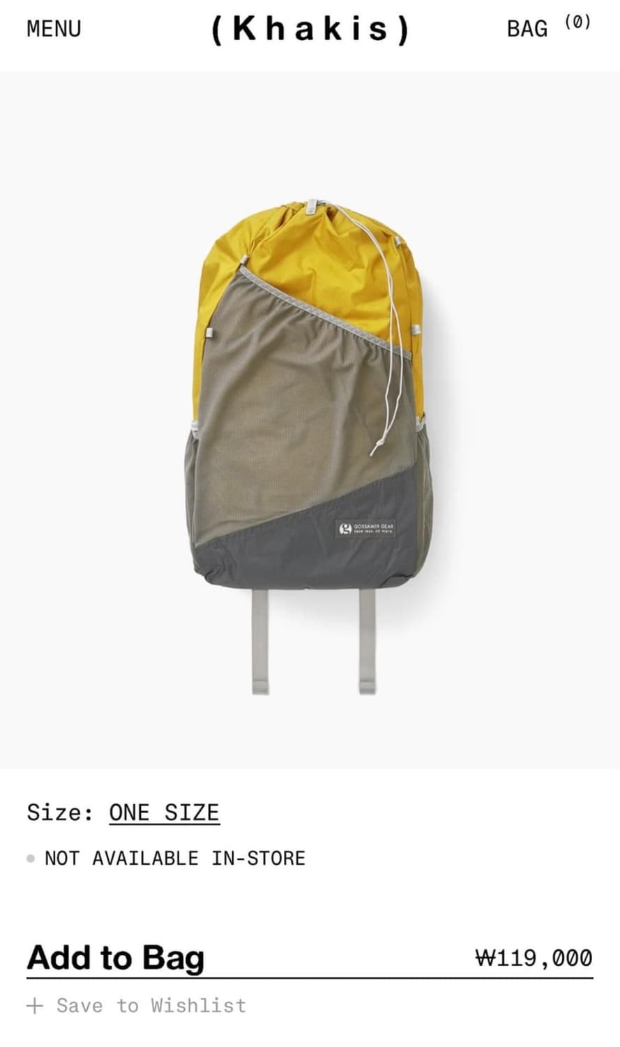 Khakis Gossamer Gear Daypack 상품이미지1