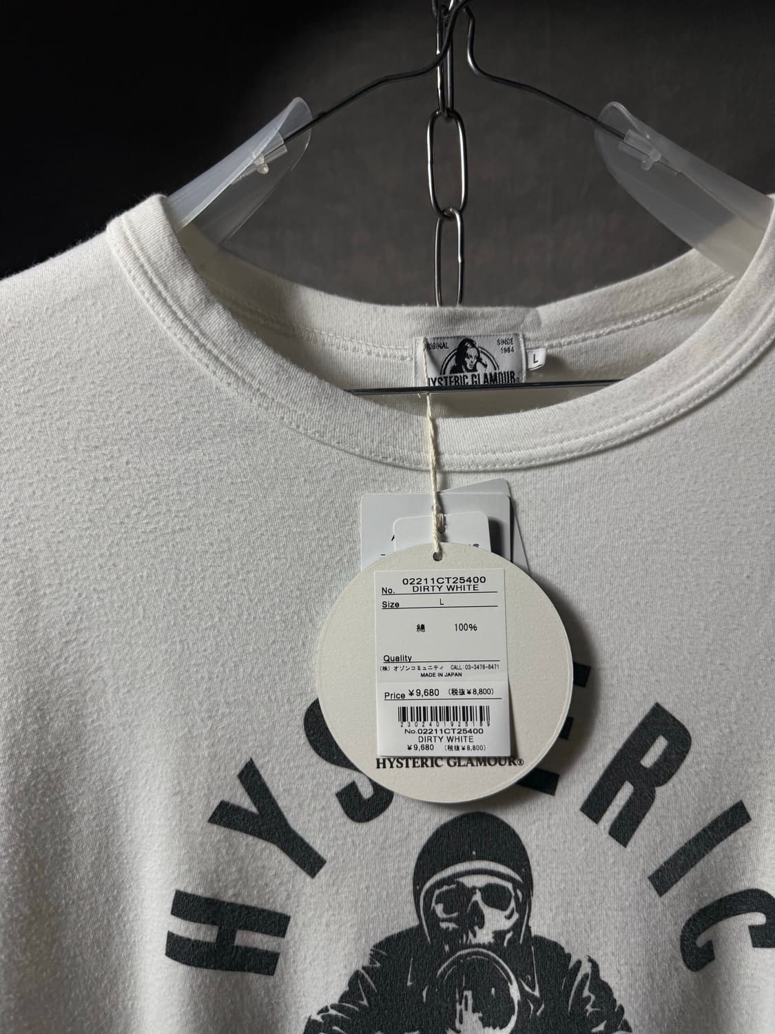 Hysteric Glamour 'PSYCHO' T-Shirt  상품이미지4