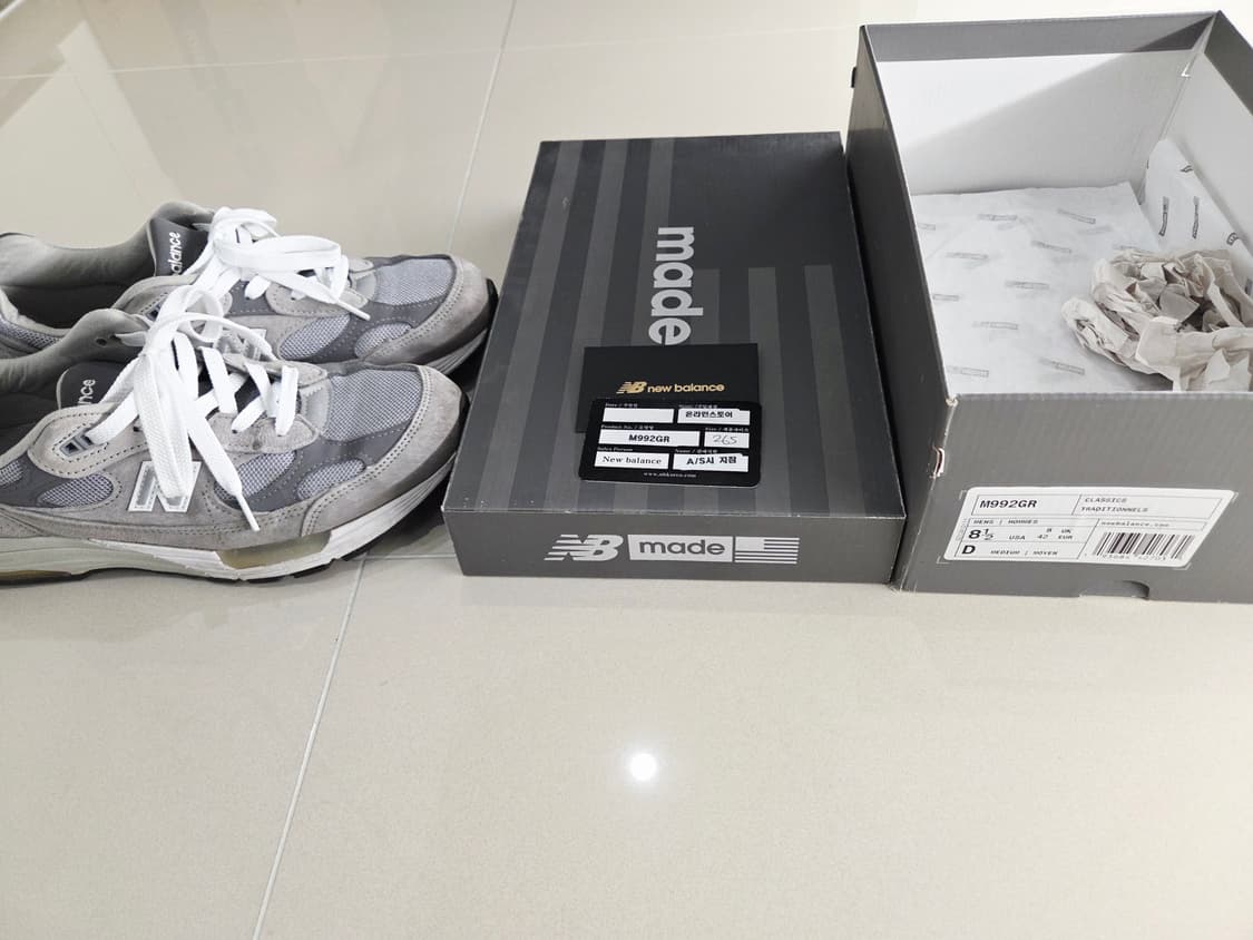 뉴발란스 992 D 스탠다드 그레이 265 상품이미지1