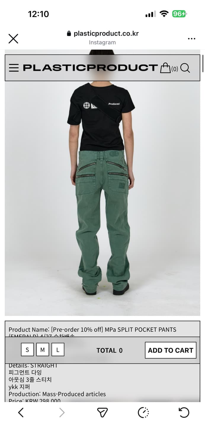 플라스틱 프로덕트 구합니다 상품이미지1