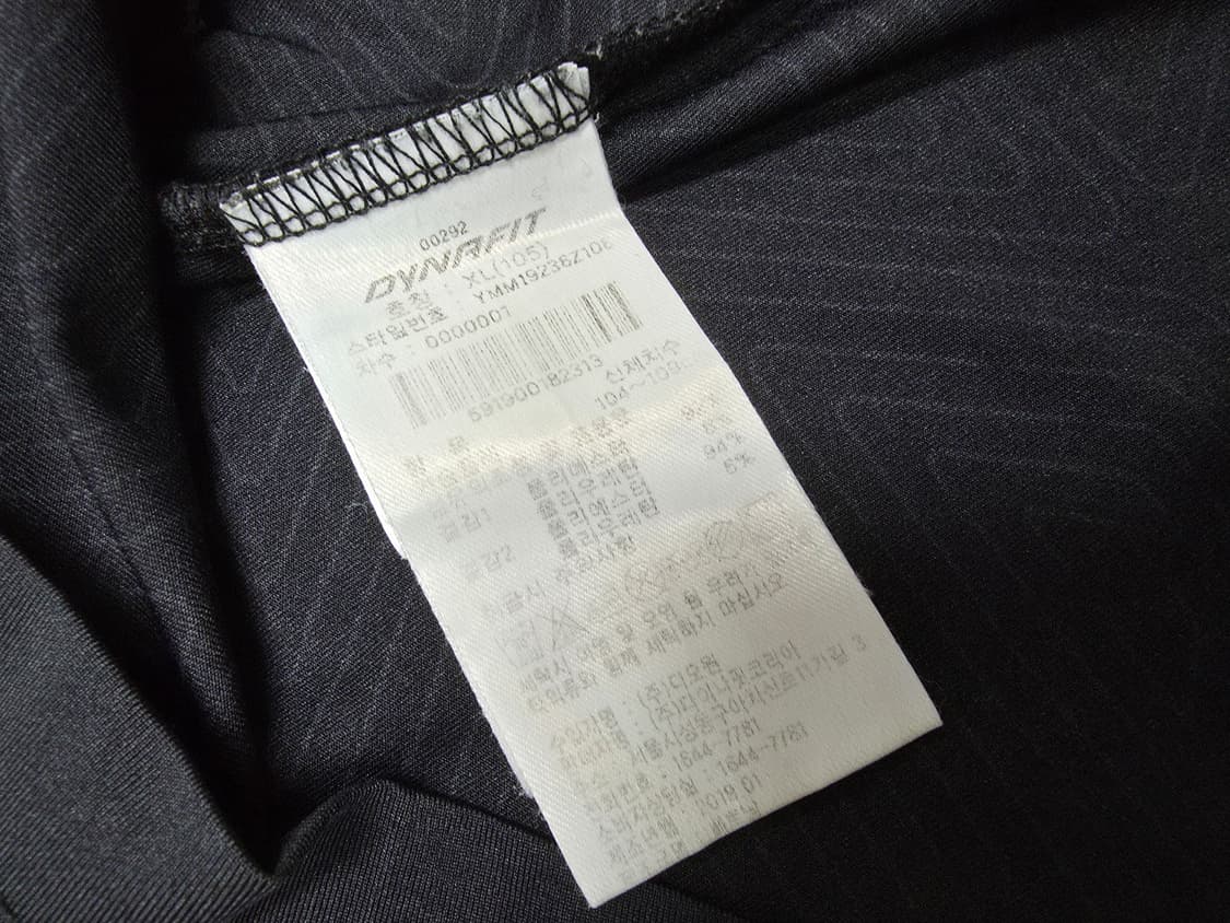 다이나핏 기능성반팔 상품이미지5