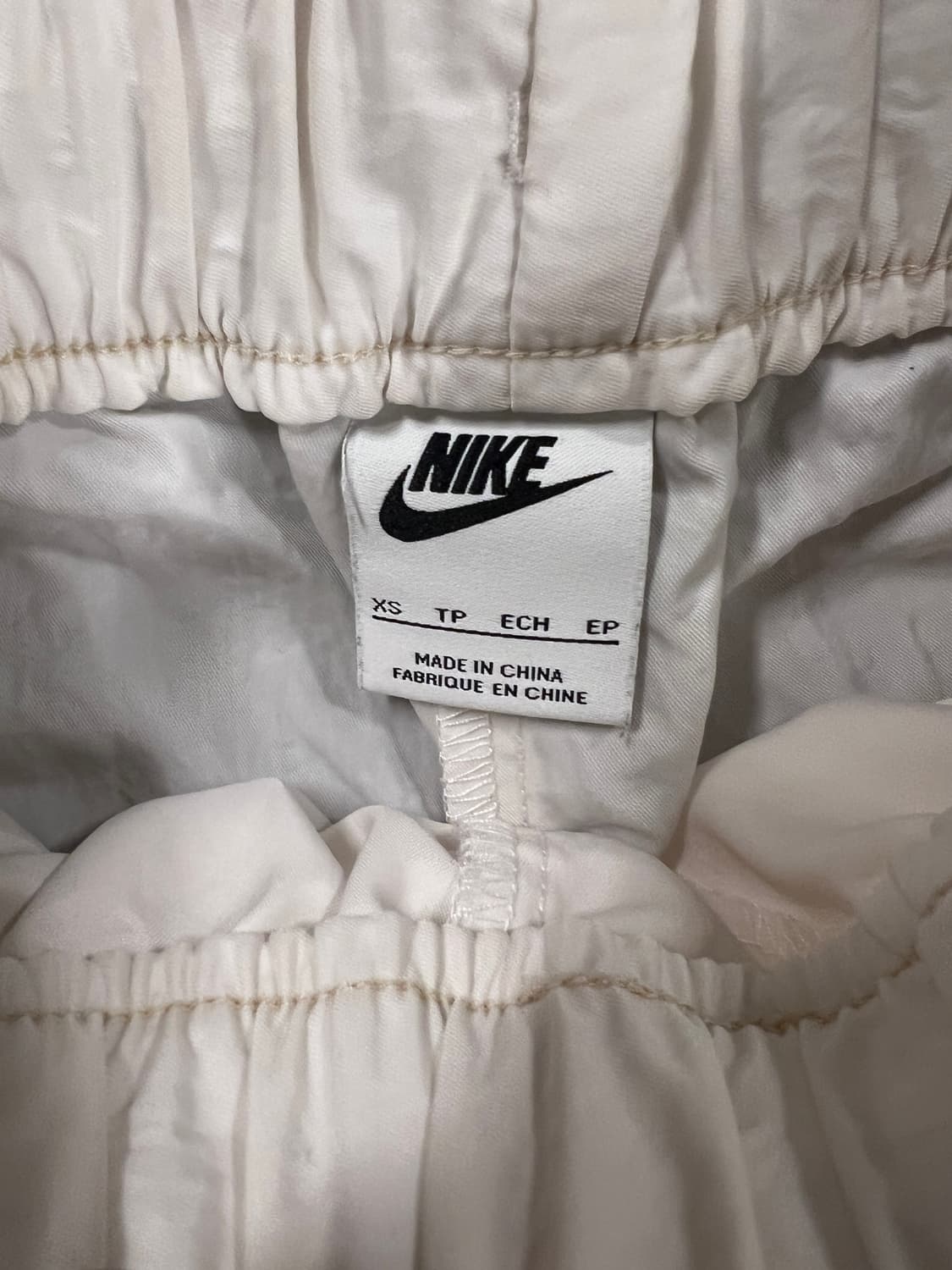 나이키 화이트 우븐 팬츠 XS 상품이미지3