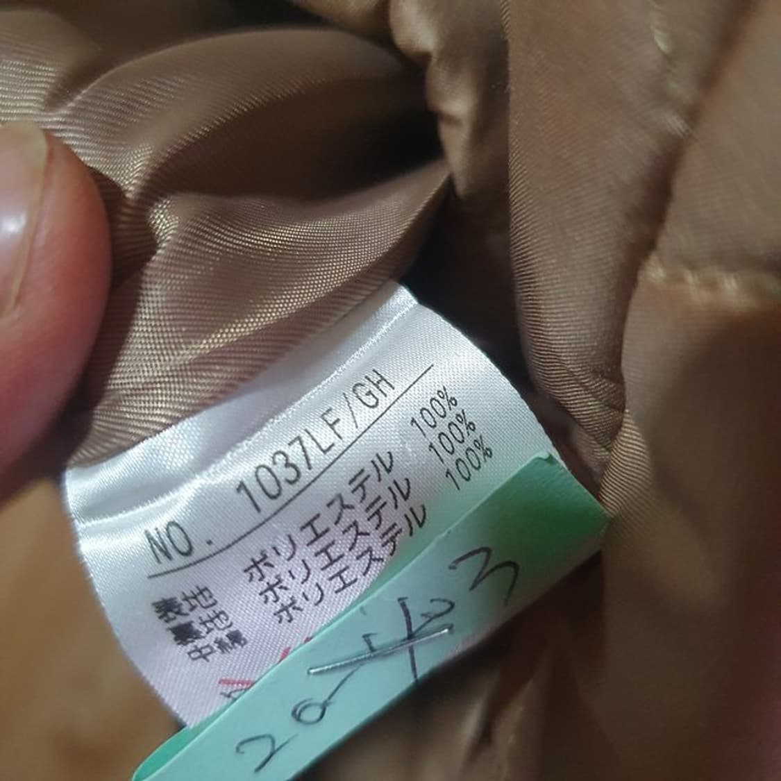 블랙앤화이트 퀼팅 조끼 1 상품이미지4