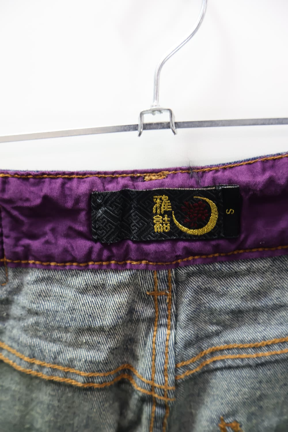 Miyayui Embroidery Patchwork Denim 상품이미지7