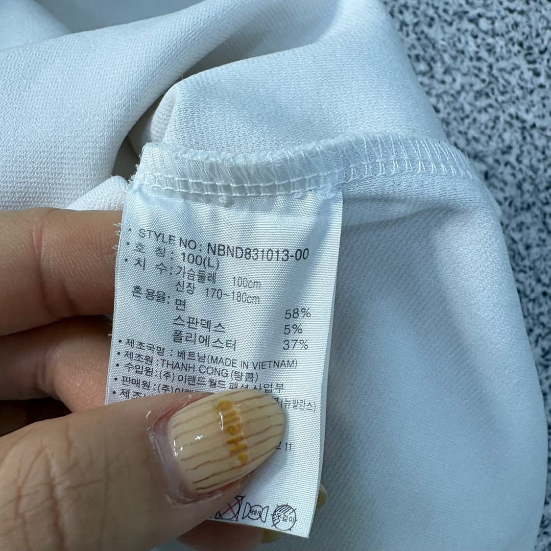 100 뉴발란스남성 반목 폴라넥 긴팔티 0423J 상품이미지4