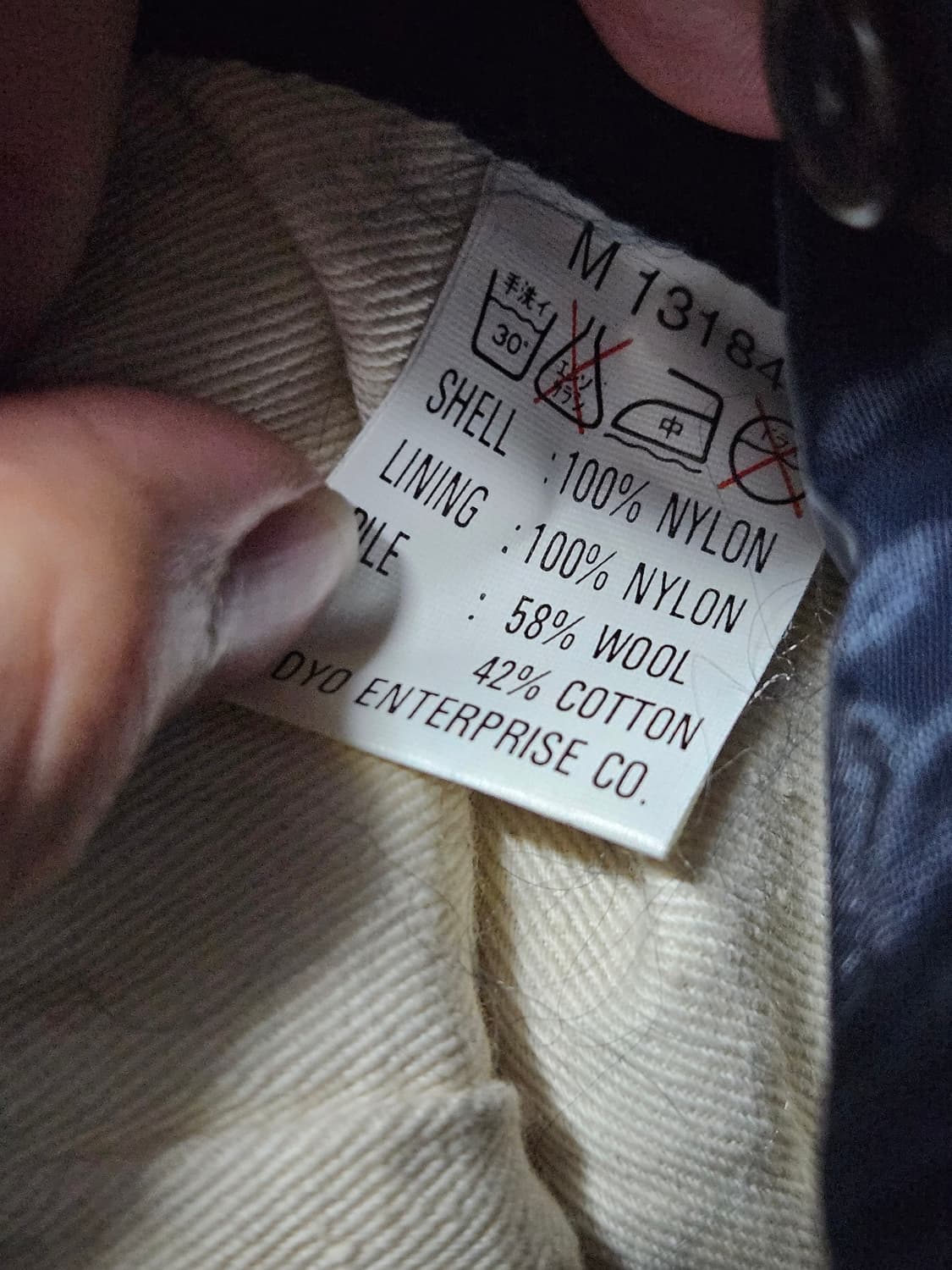 버즈릭슨 B-15C(MOD) 자켓에어포스 블루 36사이즈 90~00s 상품이미지8