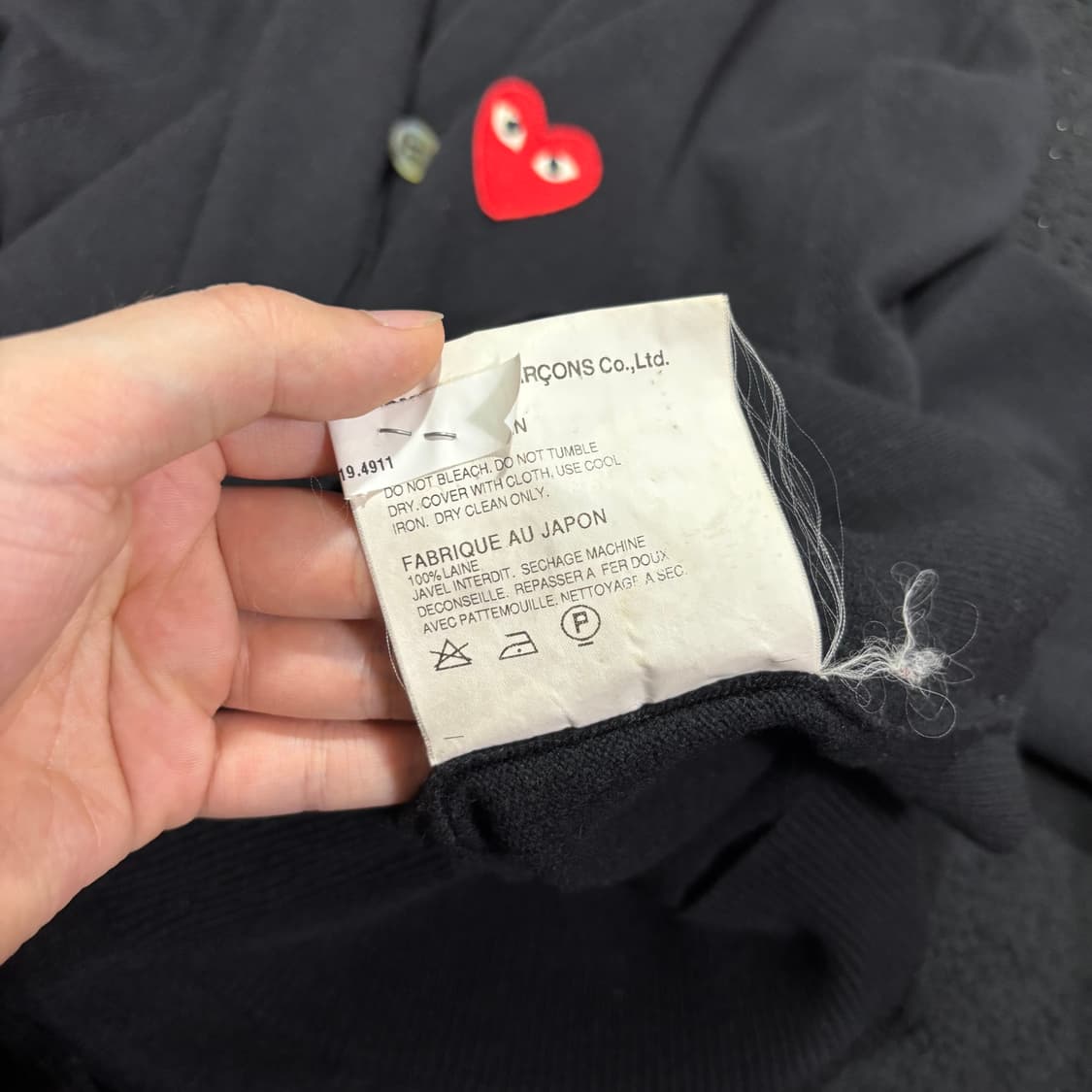 M 꼼데가르송 PLAY 블랙 와펜 가디건 상품이미지6