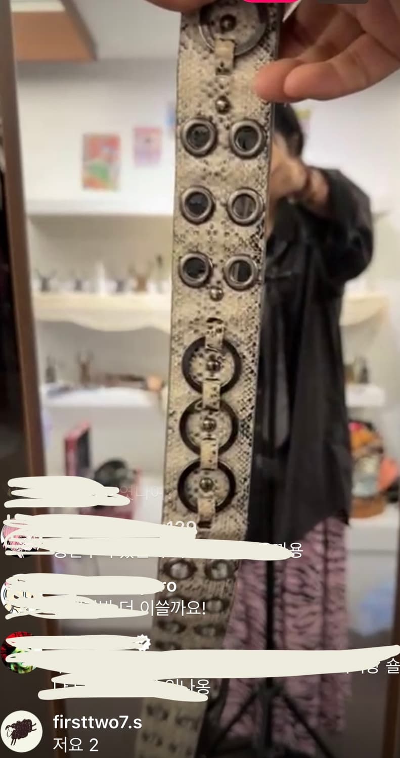 (구매자 한정 무료나눔) 와투케 y2k 벨트 상품이미지1