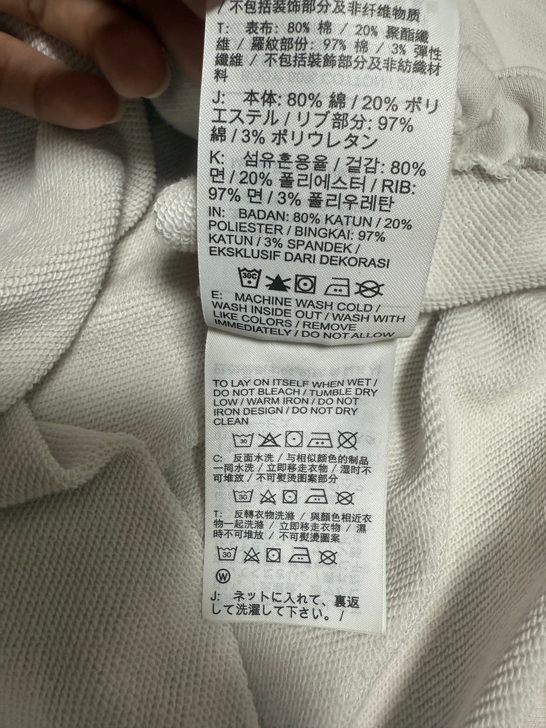 나이키 스우시 크롭티 크롭 탑 상품이미지4
