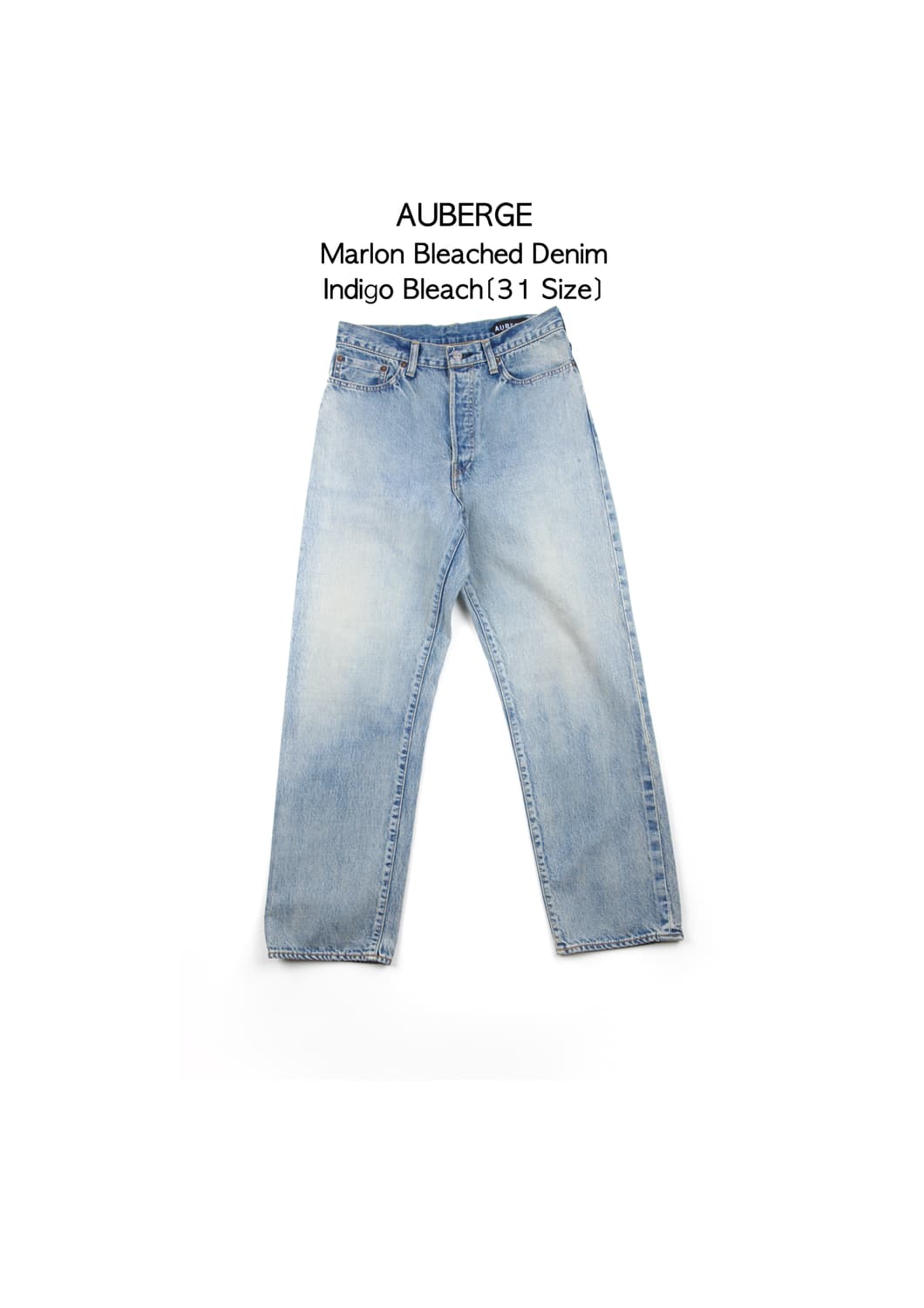 Auberge 말론 블리치 데님 인디고 상품이미지1