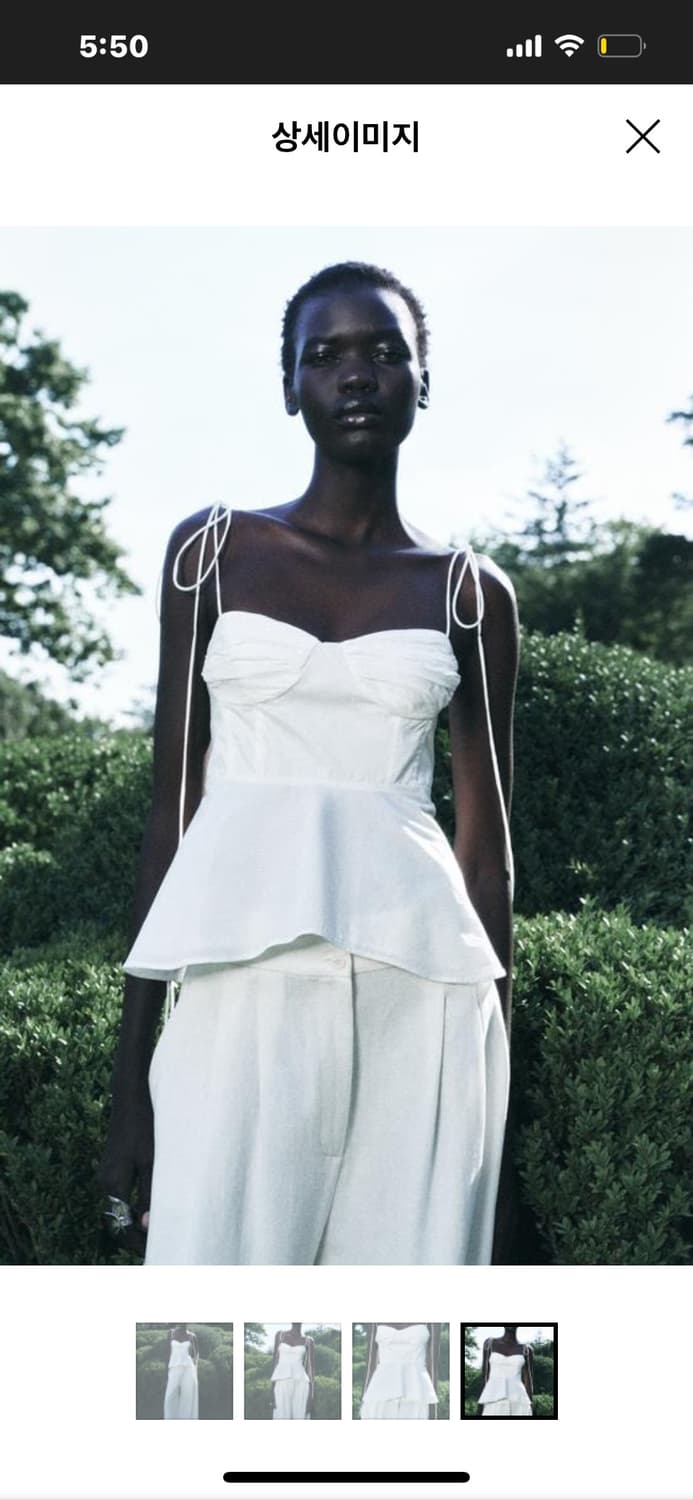 자라 화이트 뷔스티에  상품이미지2