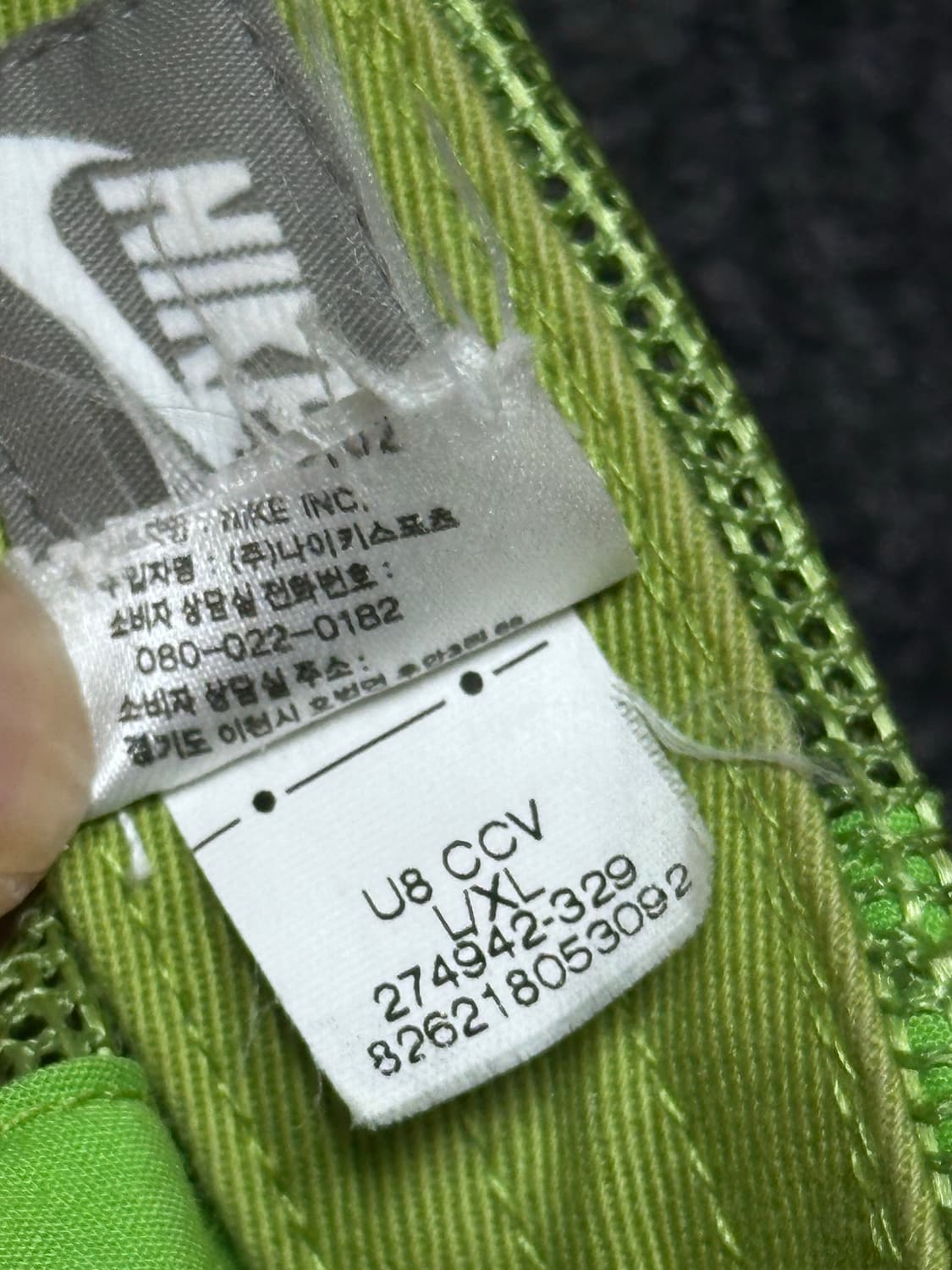  나이키 빈티지 GET INTO NIKE 스타일 트러커 메쉬캡  상품이미지6