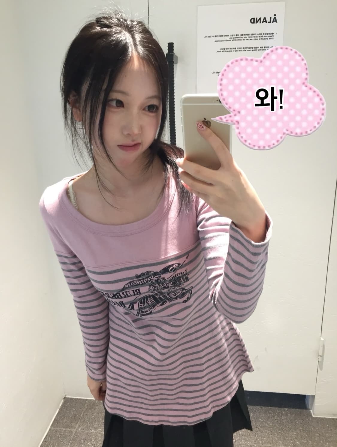 버버리 빈티지 롱슬리브 상품이미지2