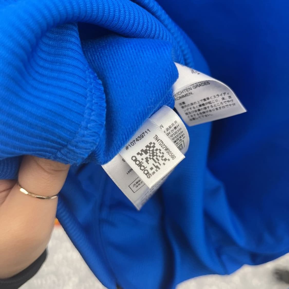 아디다스 Y2K 대장급 파이어버드 파핑 져지 집업 90 C07865 상품이미지7