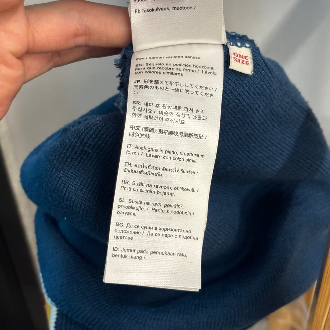 피엘라벤 블루 네이비 비니 OS 상품이미지7