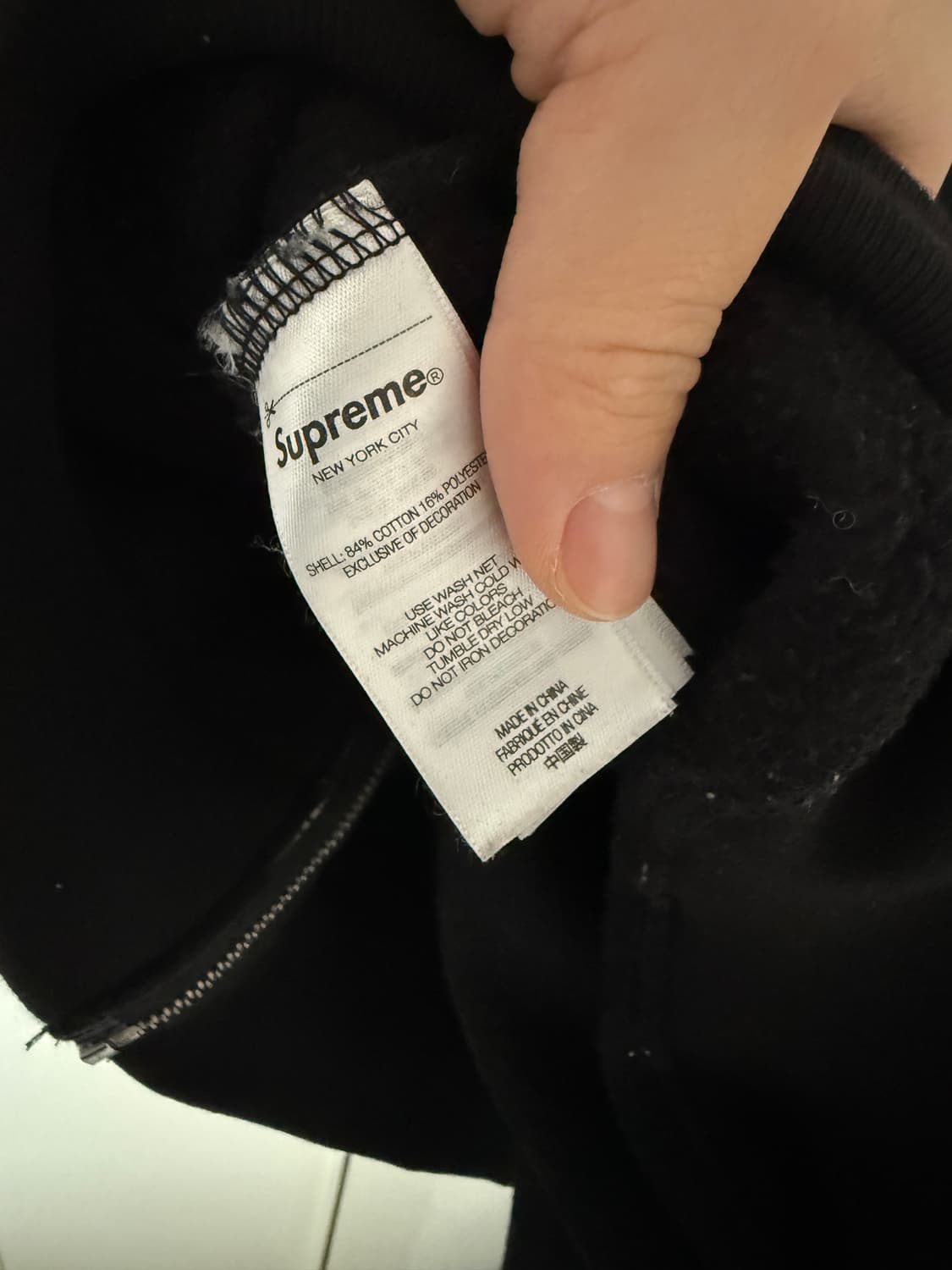 [L] 슈프림 에이펙스 트윈 후드집업 상품이미지4