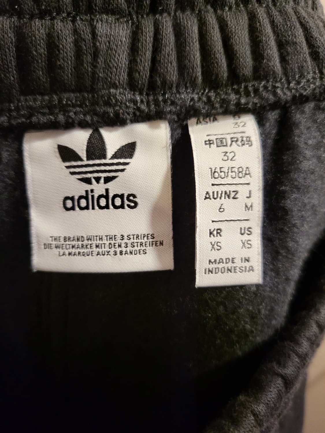 [xs]아디다스 기모 조거 팬츠 상품이미지3