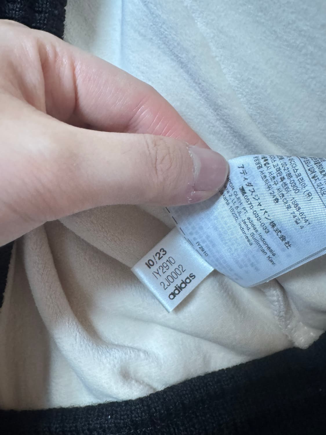 황금사이즈] 아디다스 프리미엄 베켄바우어 럭스 트랙탑 M 상품이미지3