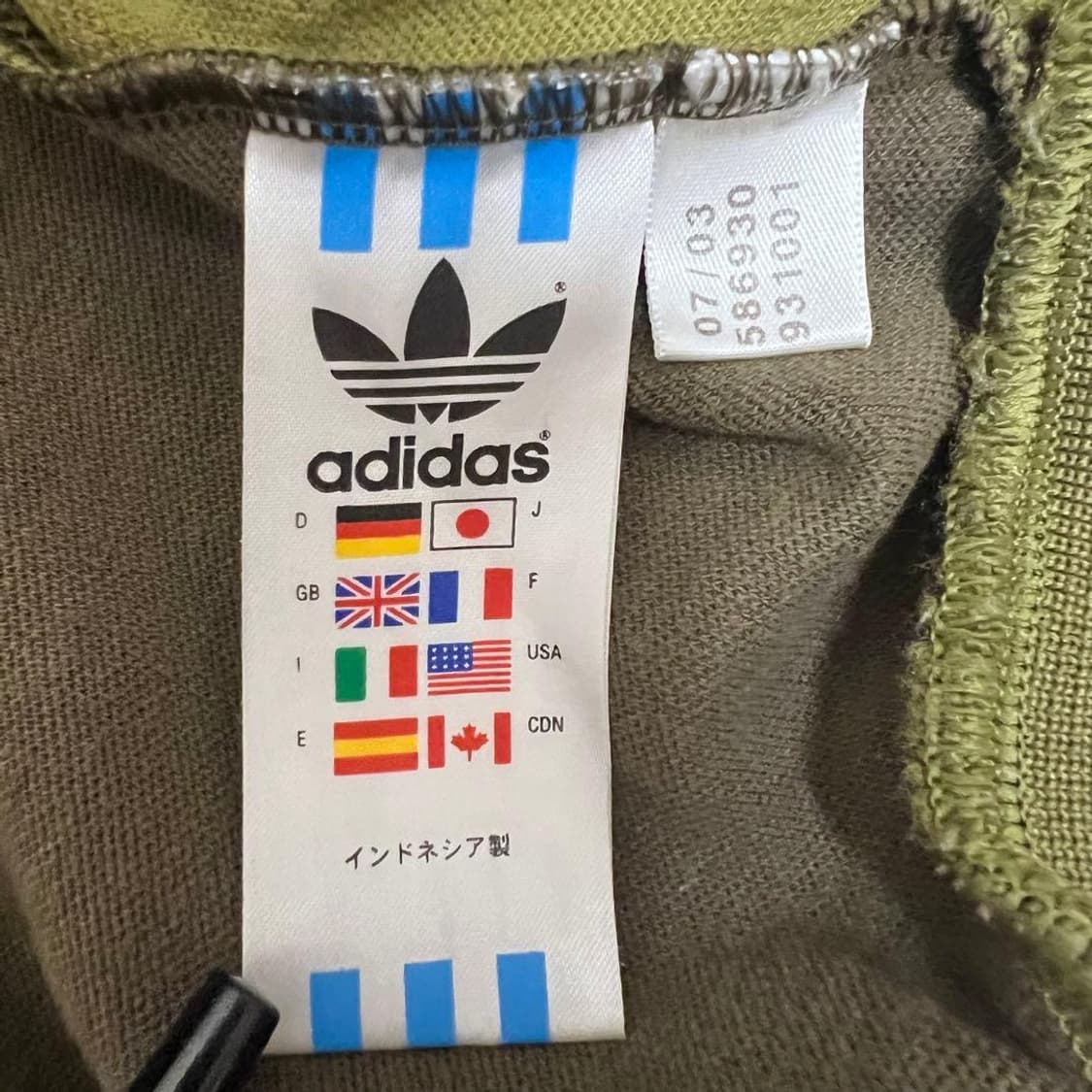 대장급 아디다스 올드스쿨 투톤 트랙탑 져지 브라운 올리브 카키 상품이미지6