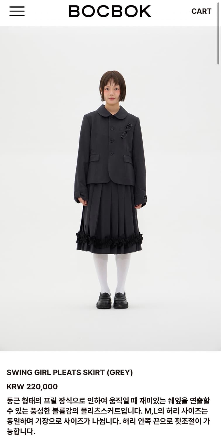 BOCBOK 복복 SWING GIRL PLEATS SKIRT (GREY) 상품이미지1