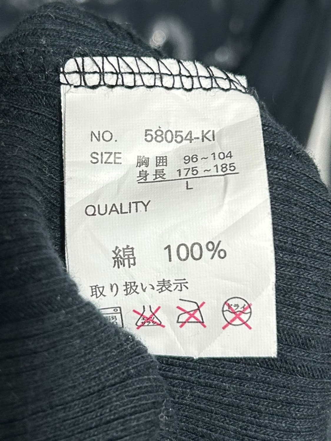 vtg top 상품이미지3