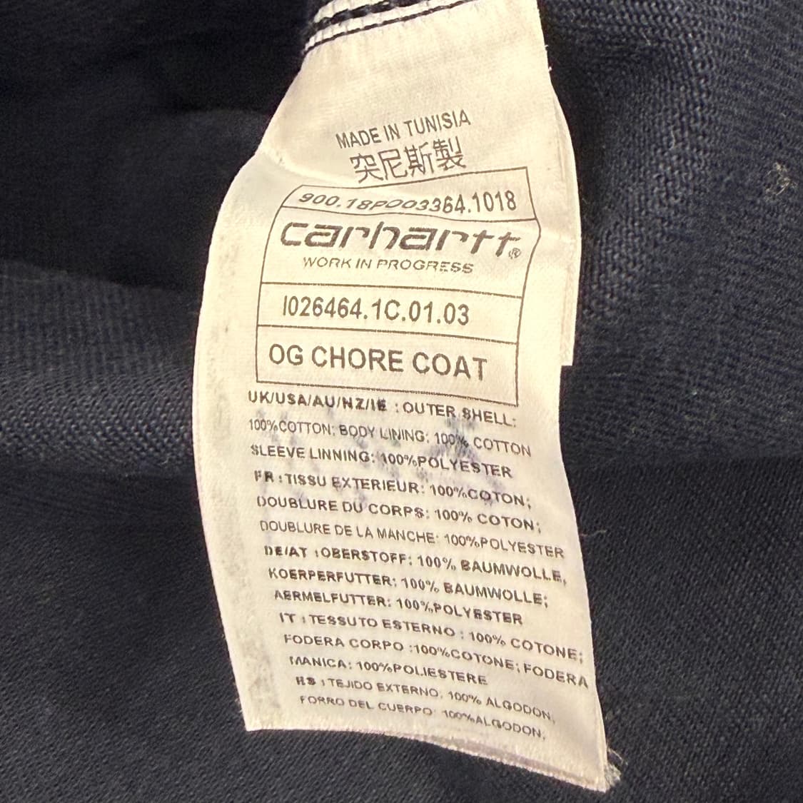 M 칼하트 WIP 네이비 초어 코트  상품이미지5