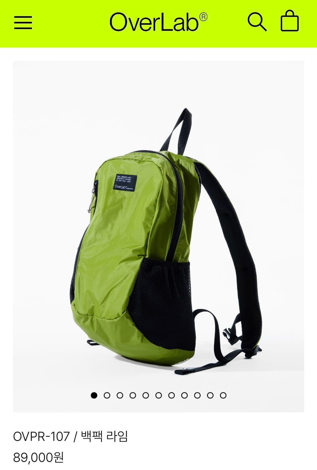 오버랩 백팩 라임 상품이미지1