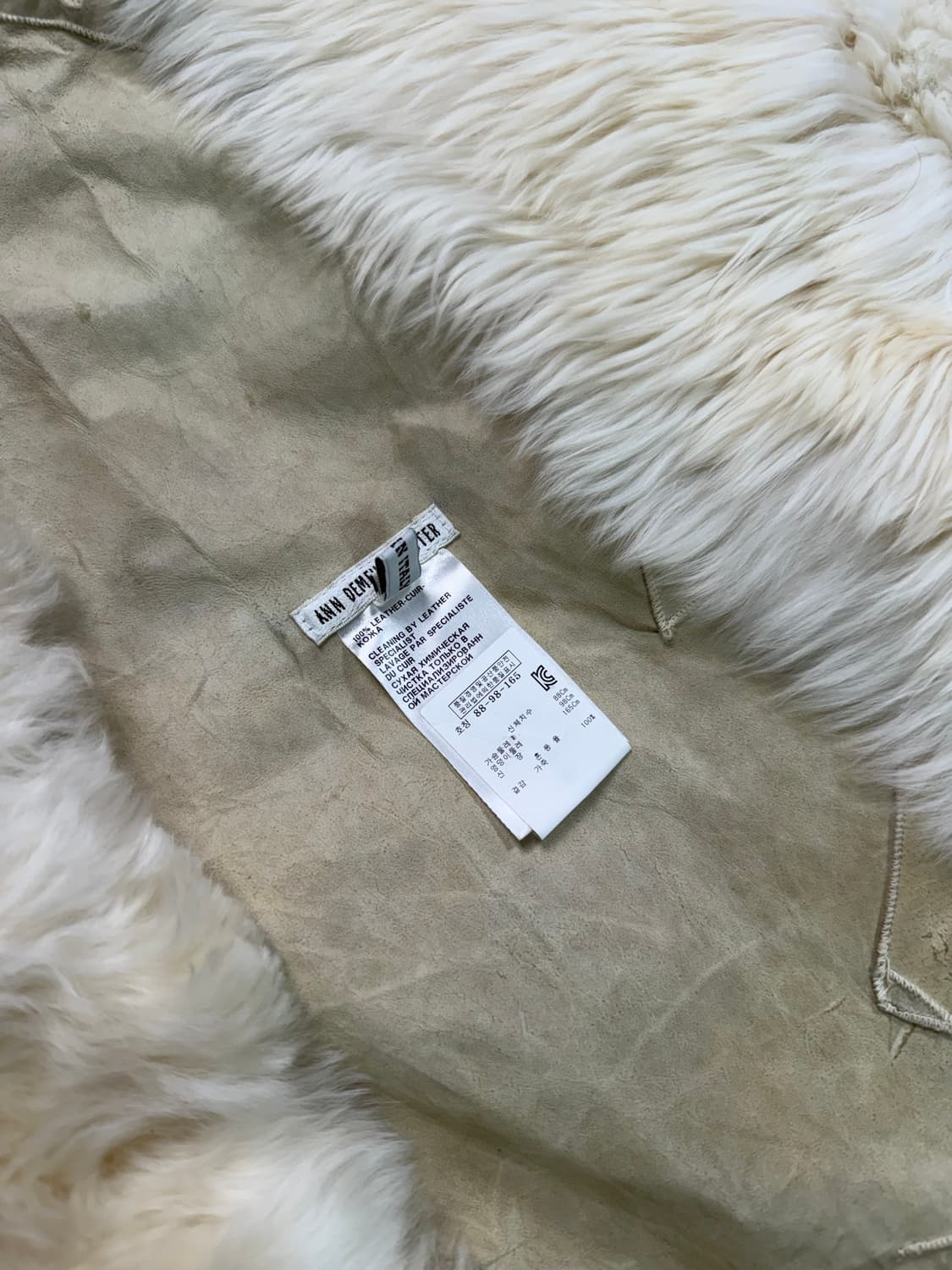 Ann Demeulemeester 11FW Shearling Fur 상품이미지3