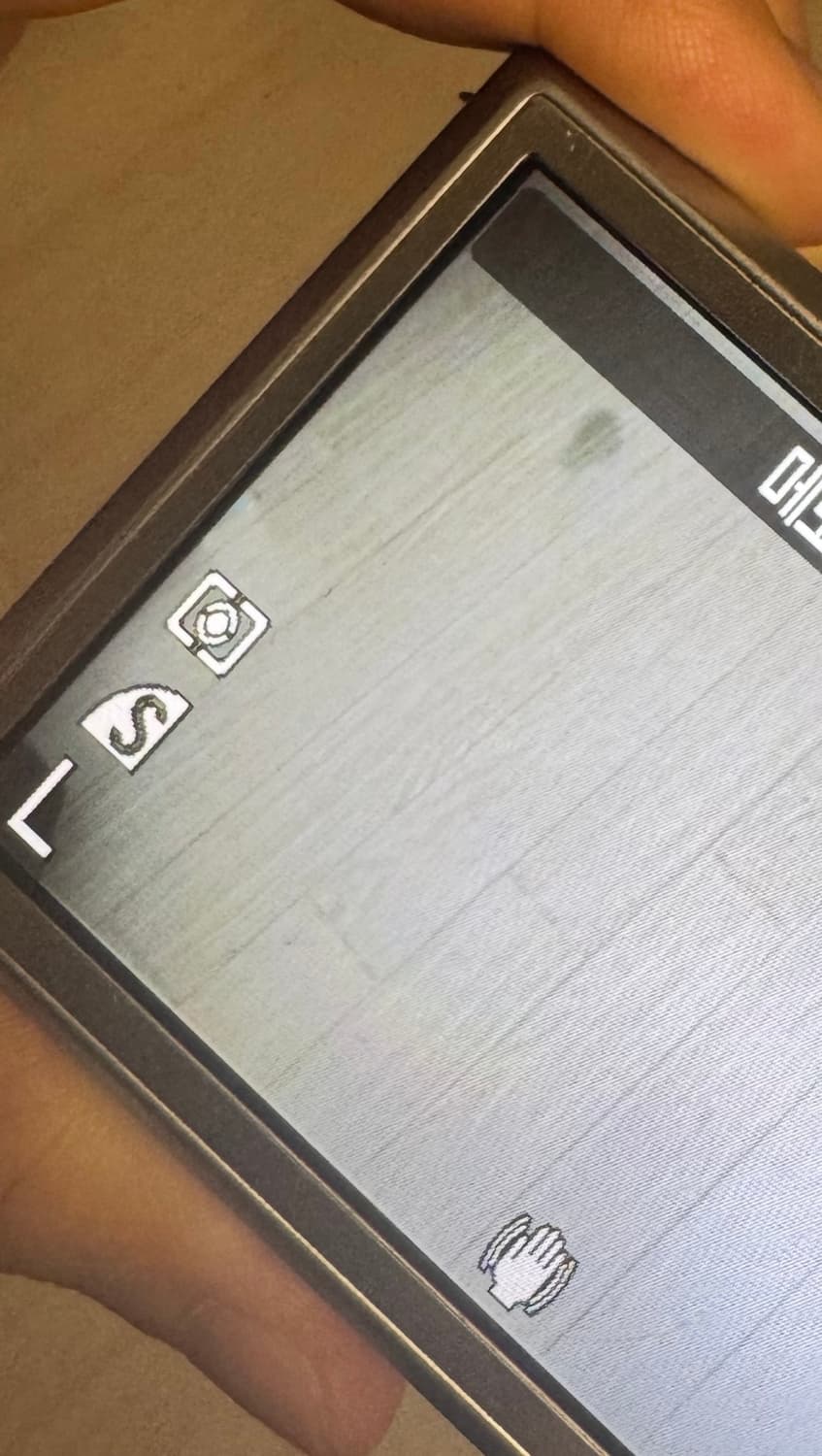 캐논 익서스 90 IS 빈티지 디카 상품이미지4