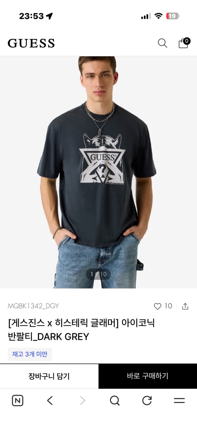 게스진스 히스테릭글래머 아이코닉 반팔티_DARK GREY 상품이미지1