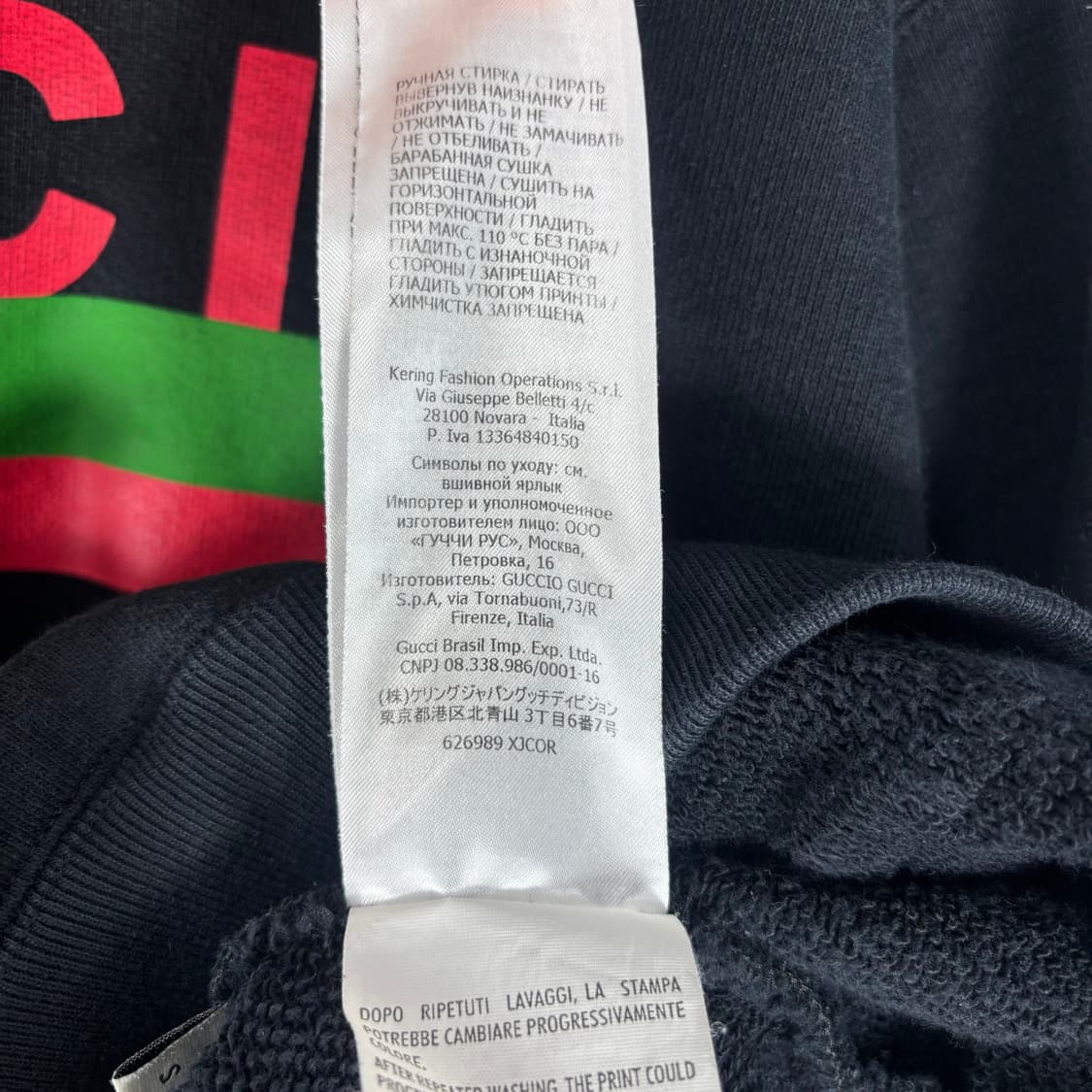 (SS급,정품)23SS구찌 오리지널 후드티 블랙 상품이미지8