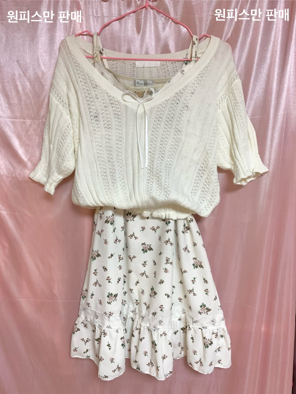 플라워 레이스 끈 원피스 갸루 빈티지 모리 상품이미지2