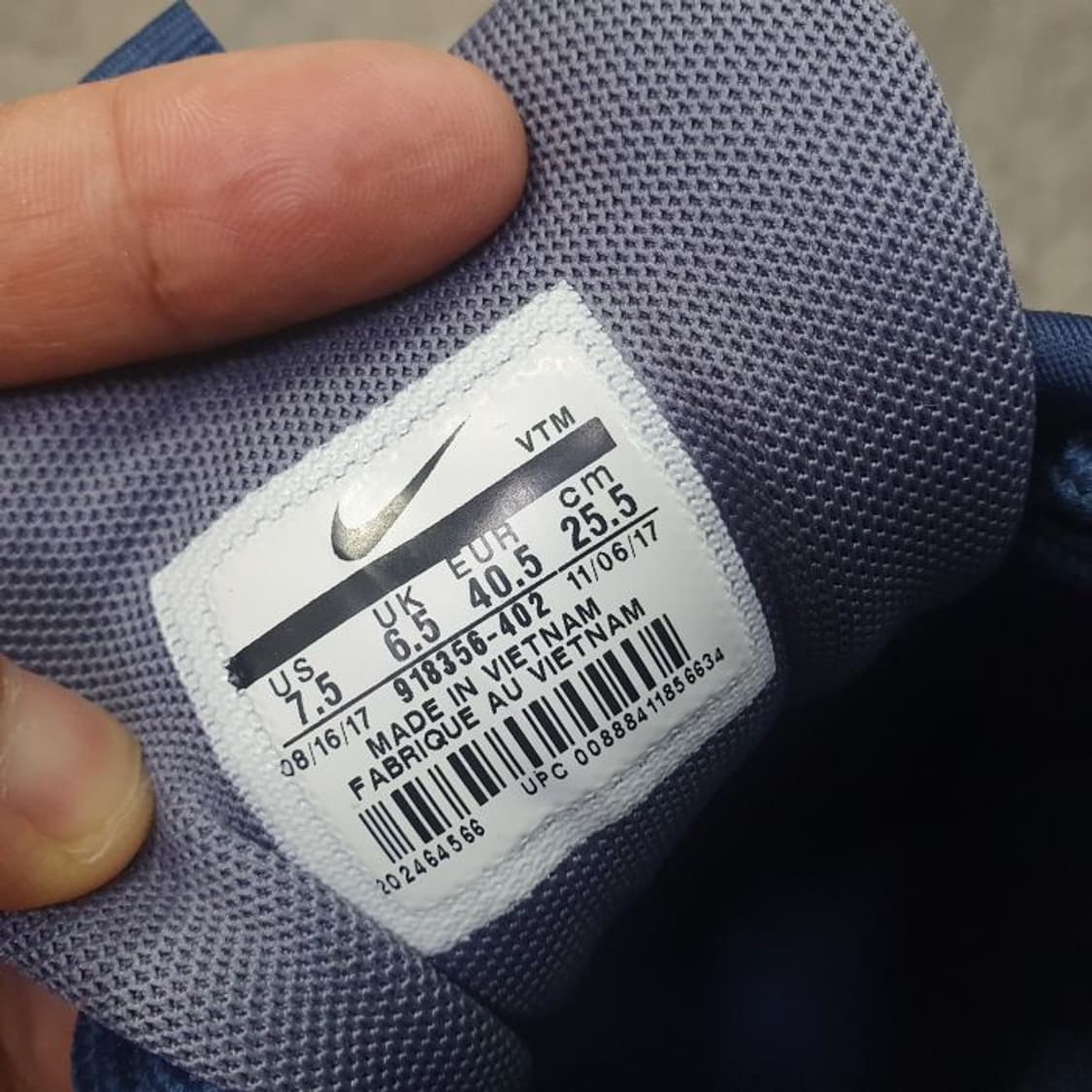 나이키 에어 맥스 97 울트라 네이비 918356-402(255) 상품이미지6