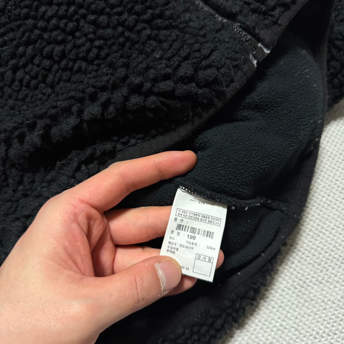 내셔널지오그래픽 뽀글이 후리스 후디자켓 상품이미지3