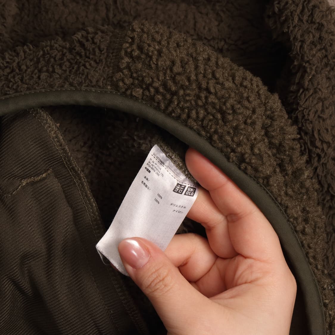 유니클로X엔지니어드 가먼츠 플리스 집업 A1860 상품이미지4