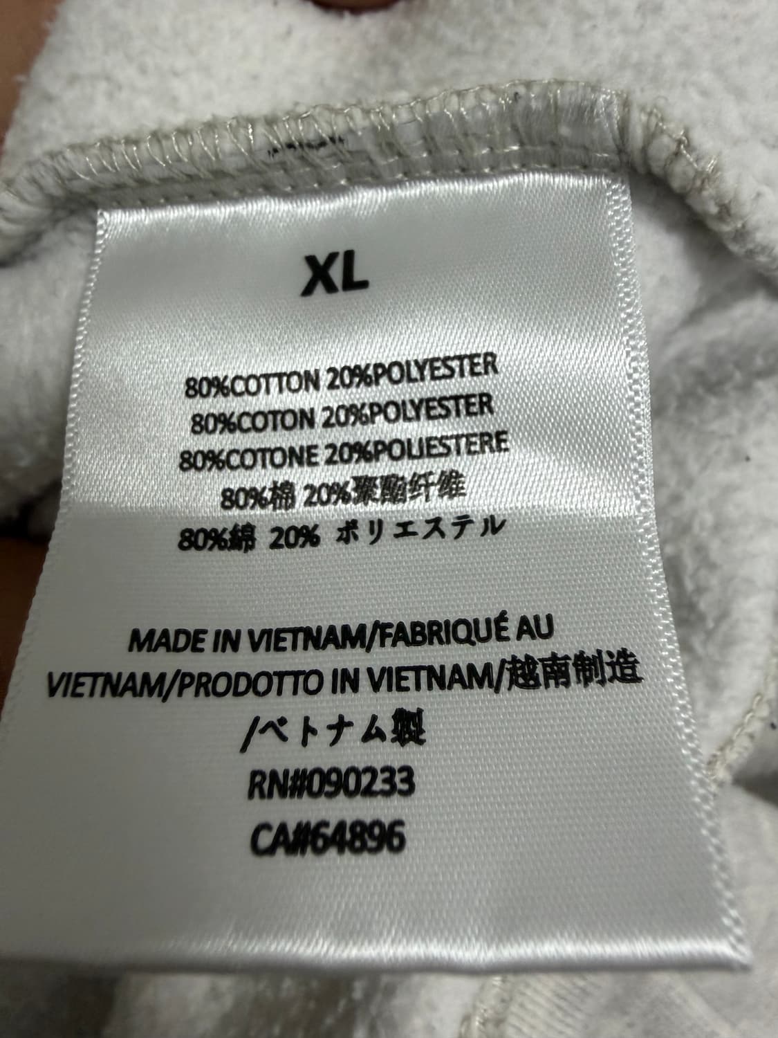 에센셜 후드 상품이미지5