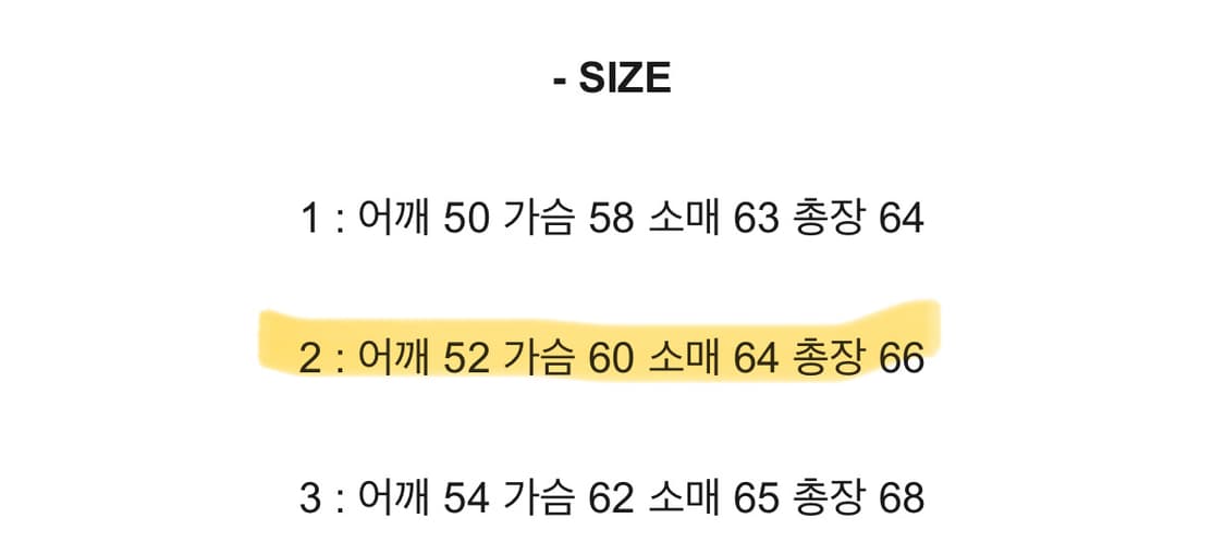 웨이비니스 헨리넥 니트 상품이미지4