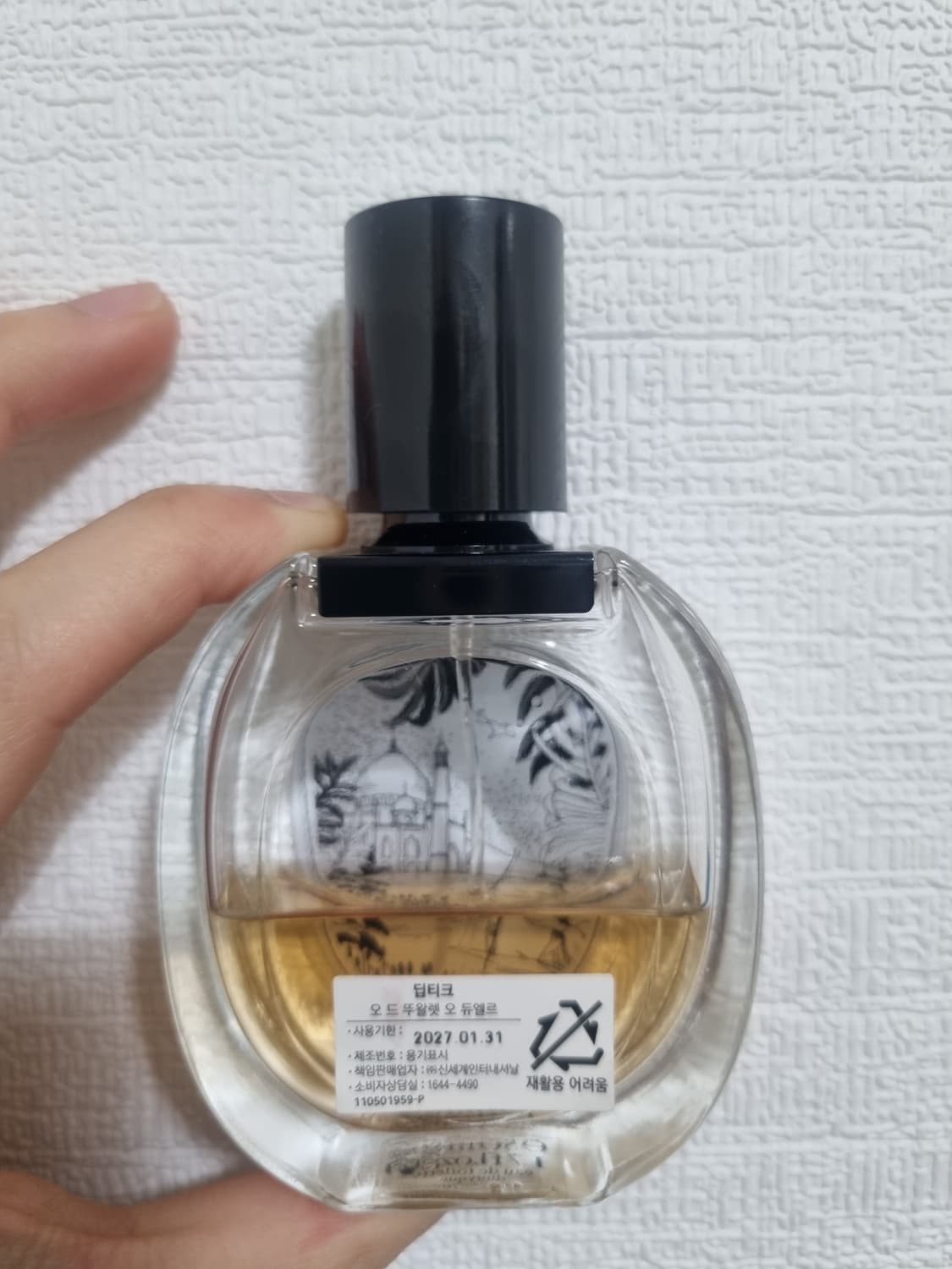 딥디크 오 듀엘르 오 드 뚜왈렛 [50ml] 상품이미지2