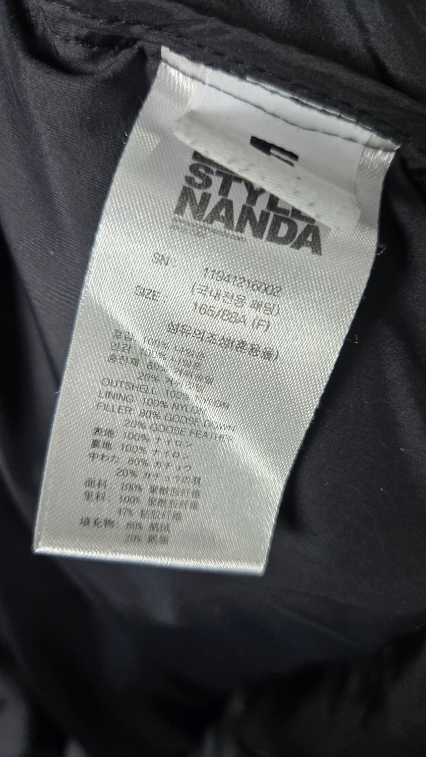 스타일난다 구스다운패딩 상품이미지6