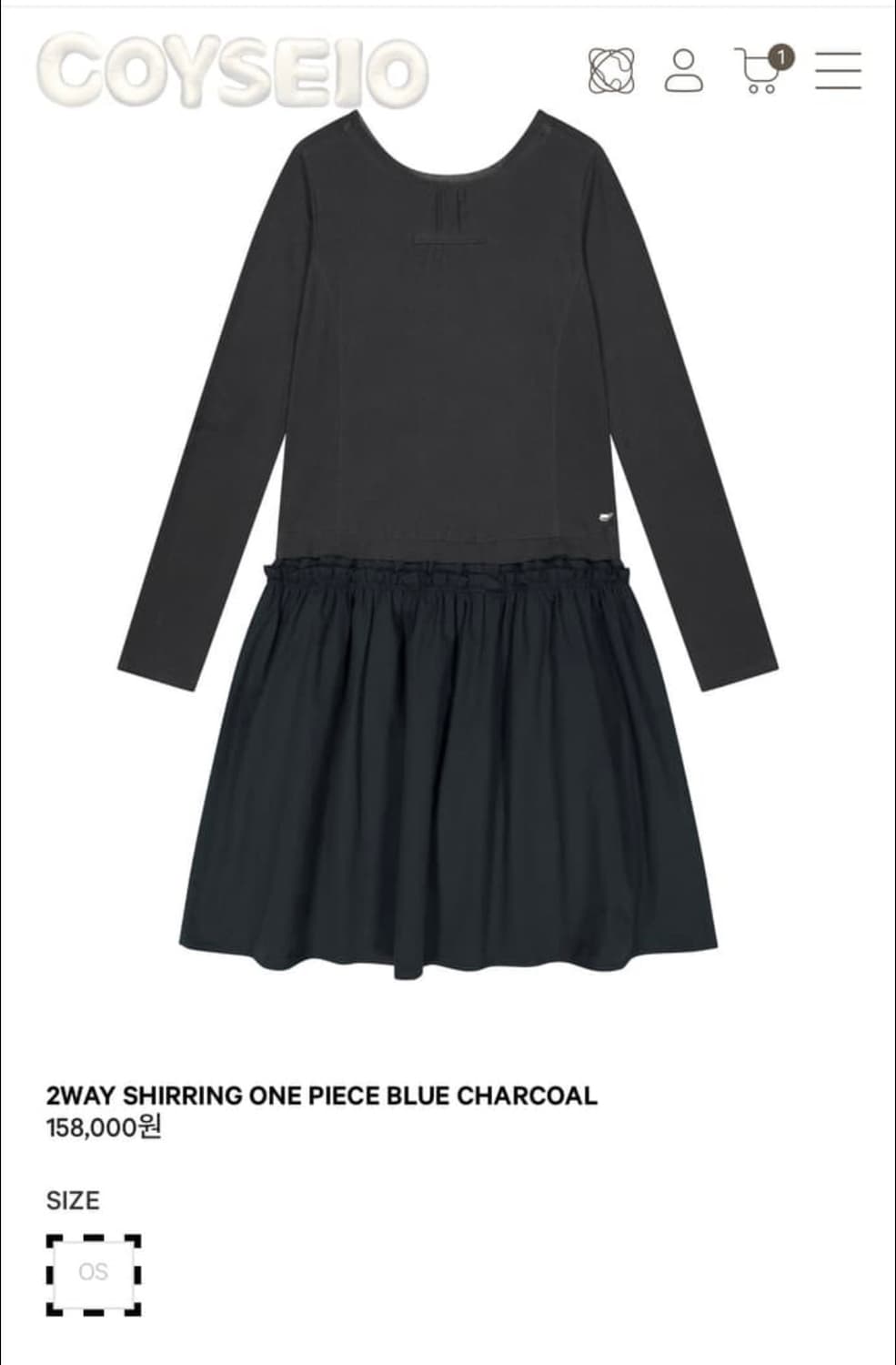 코이세이오 셔링 투웨이 원피스 차콜 상품이미지1