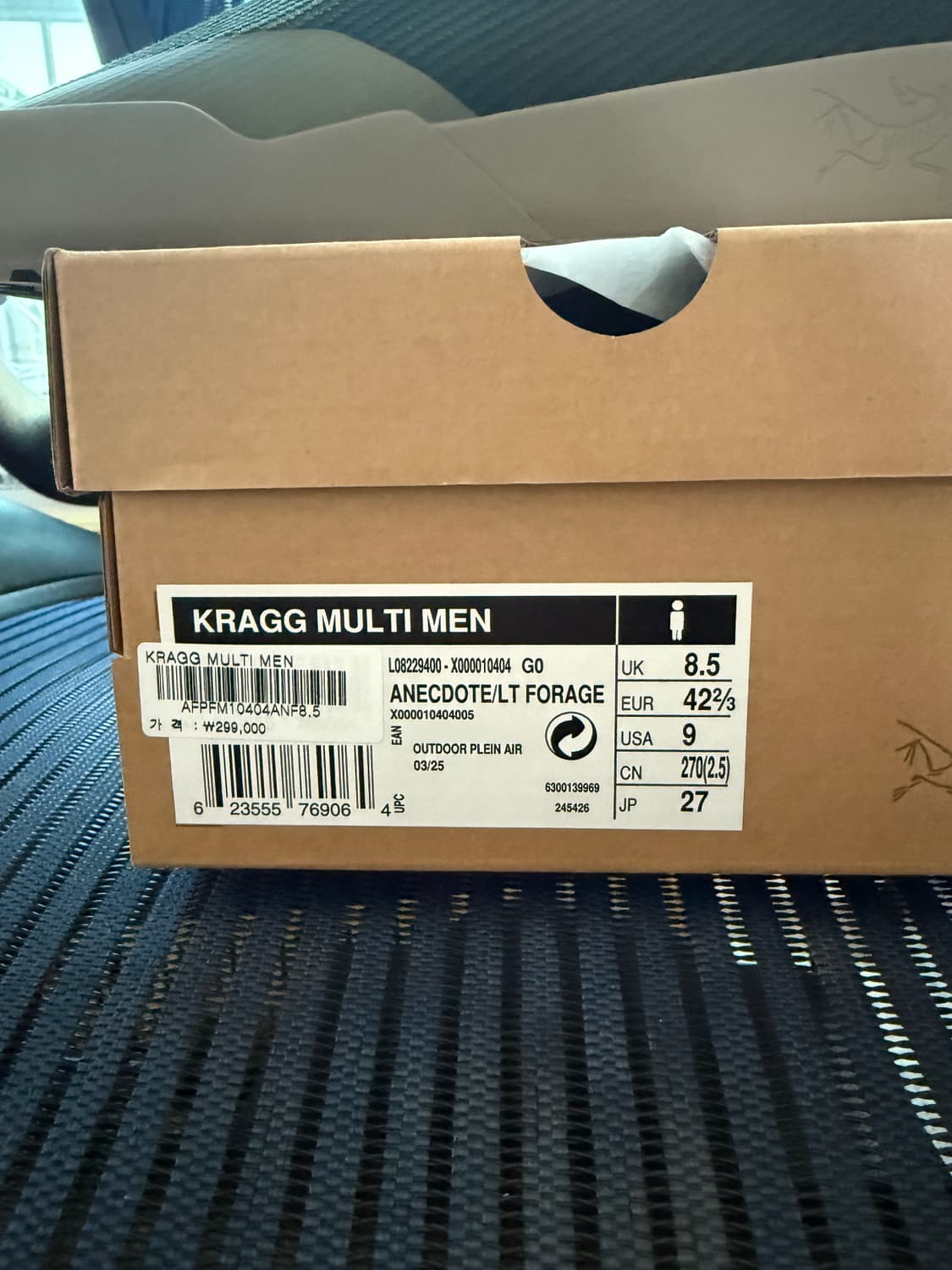 아크테릭스 크래그 멀티 슈즈 슬립온 270 (UK8.5) 새상품 상품이미지6