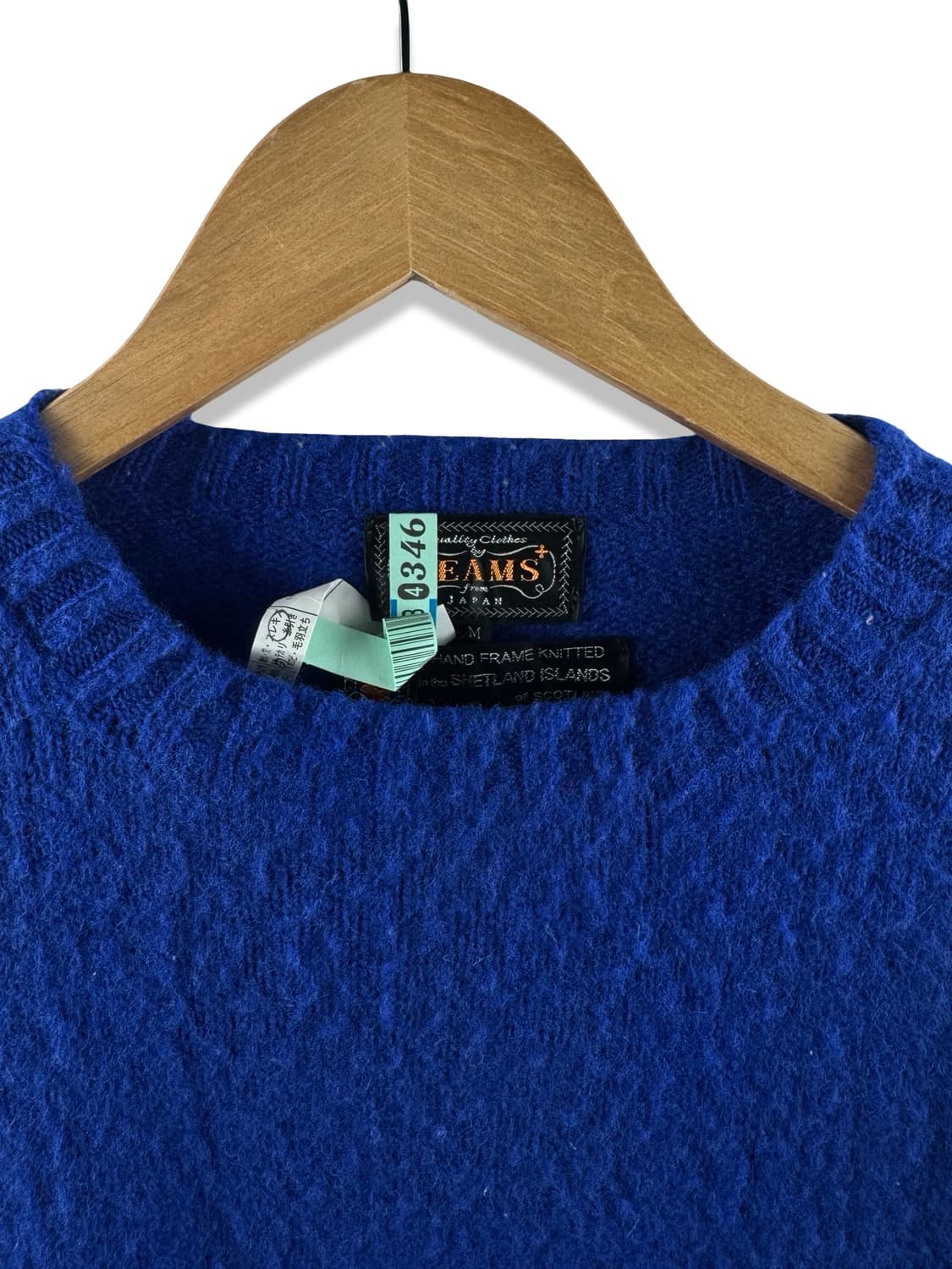 빔즈 블루 울니트2277 상품이미지3