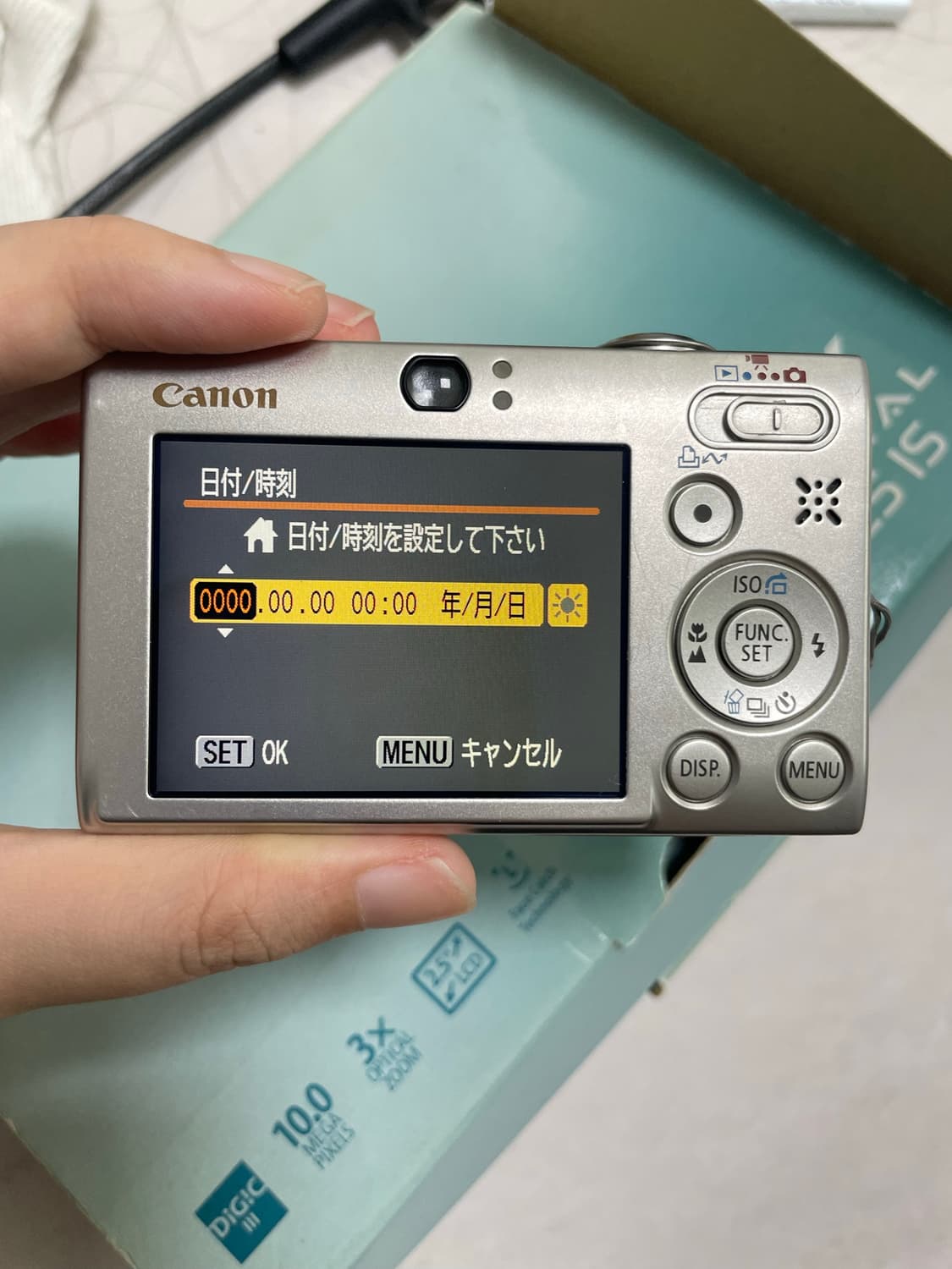 캐논 익시 25is 🩵풀박스🩵(= 익서스 85is) 상품이미지1