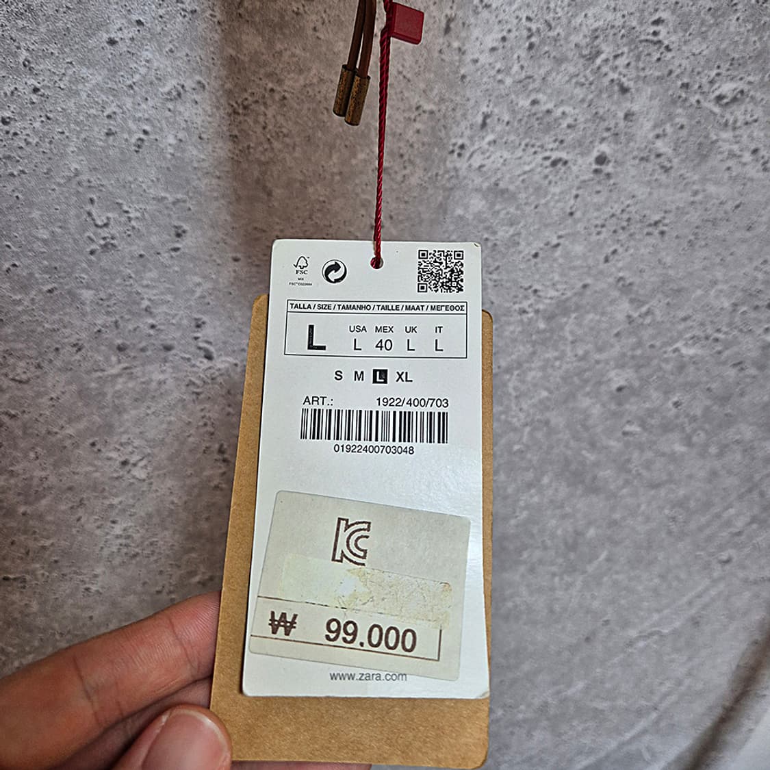 ZARA MAN 자라맨 자켓 상품이미지8
