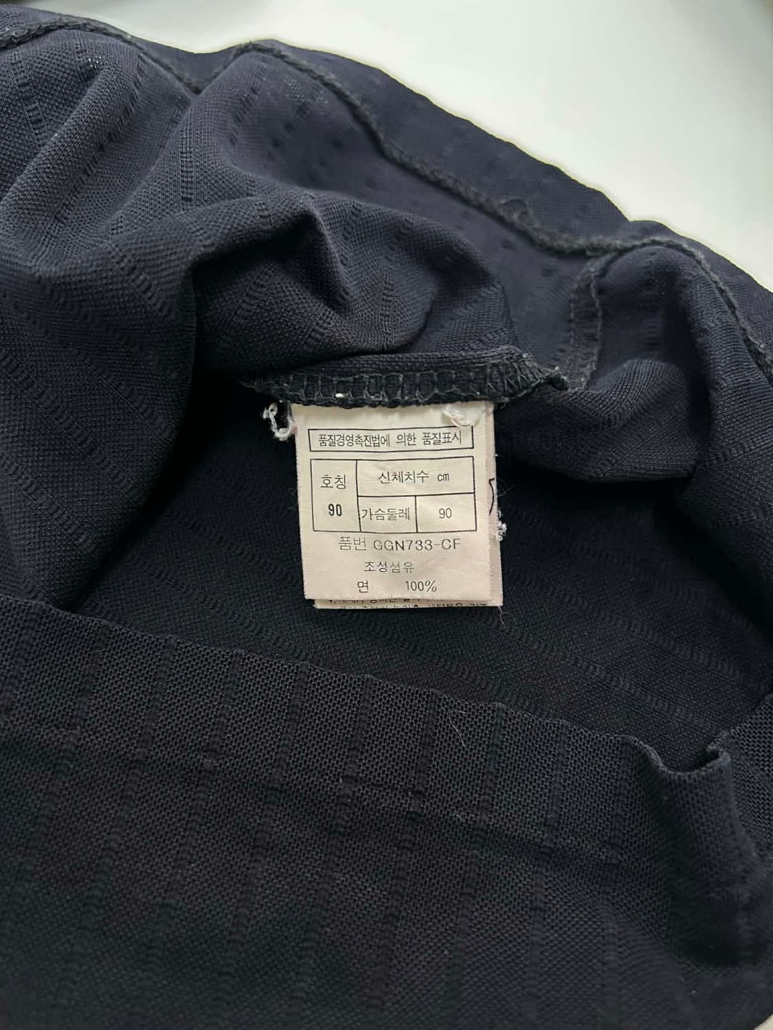 [90] 크리스찬 디올 스포츠 롱슬리브 폴로 셔츠 상품이미지5