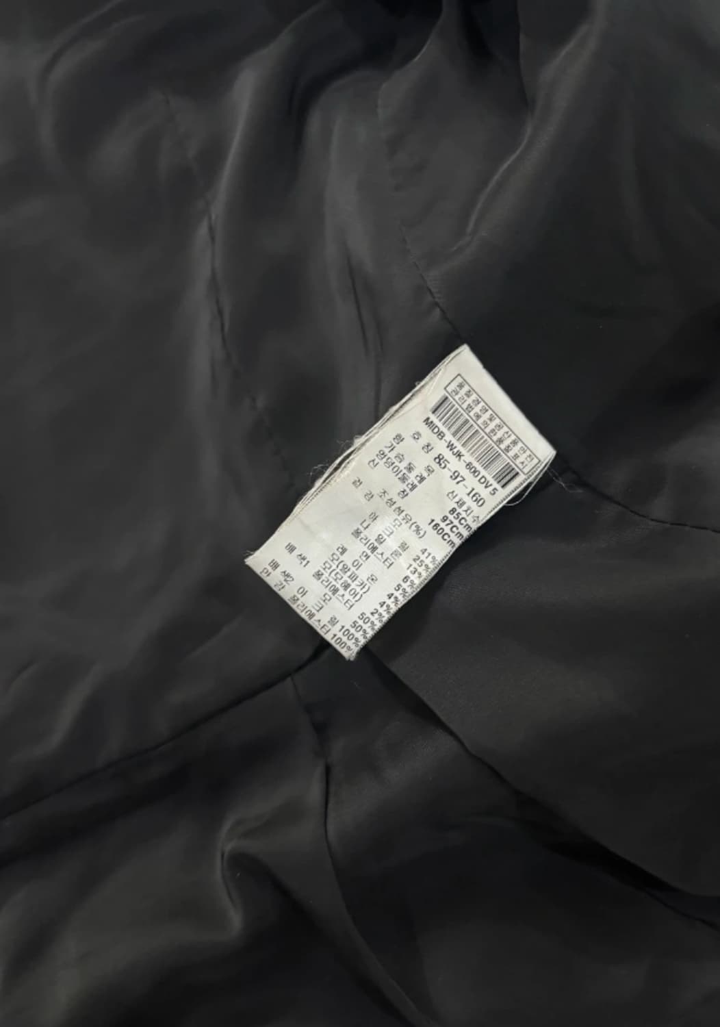 한섬 미샤 트위드 자켓 ~55 상품이미지5