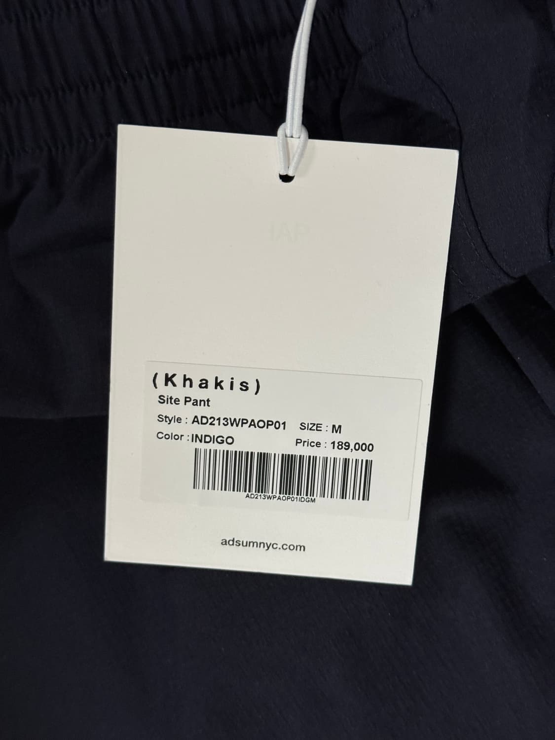 [새상품]Adsum(애드섬) site pant M 네이비 상품이미지4