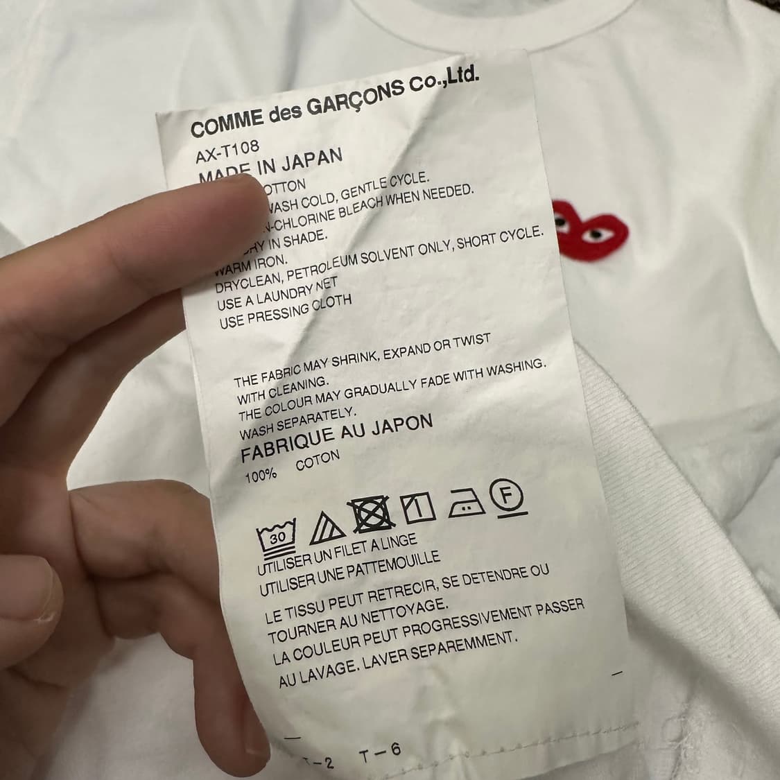 꼼데가르송 와펜 여성 반팔티셔츠 화이트 M 상품이미지9