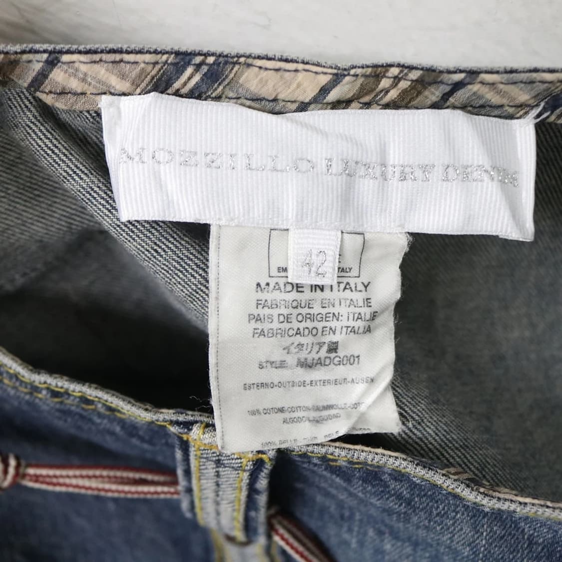 Mozilla y2k 언발 데님 스커트 64527 상품이미지4