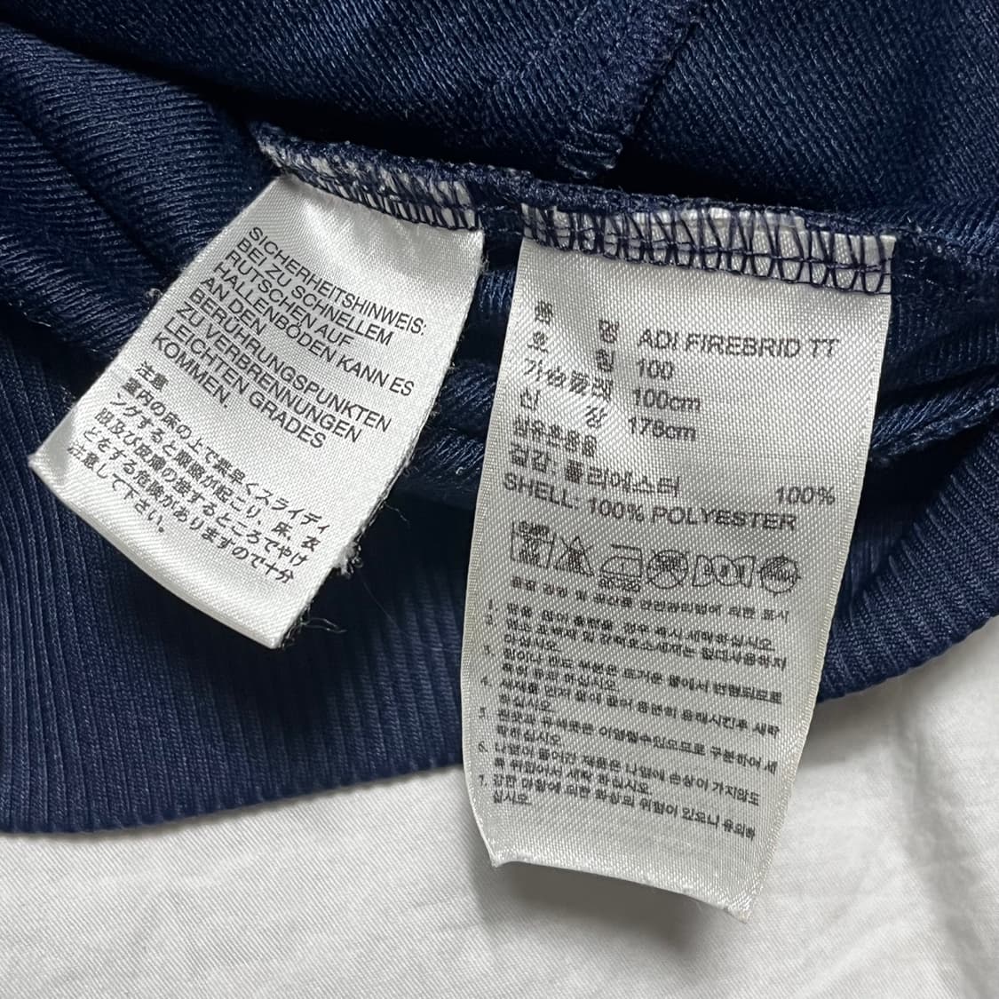 L 아디다스 파이어버드 트랙 져지 네이비 상품이미지4